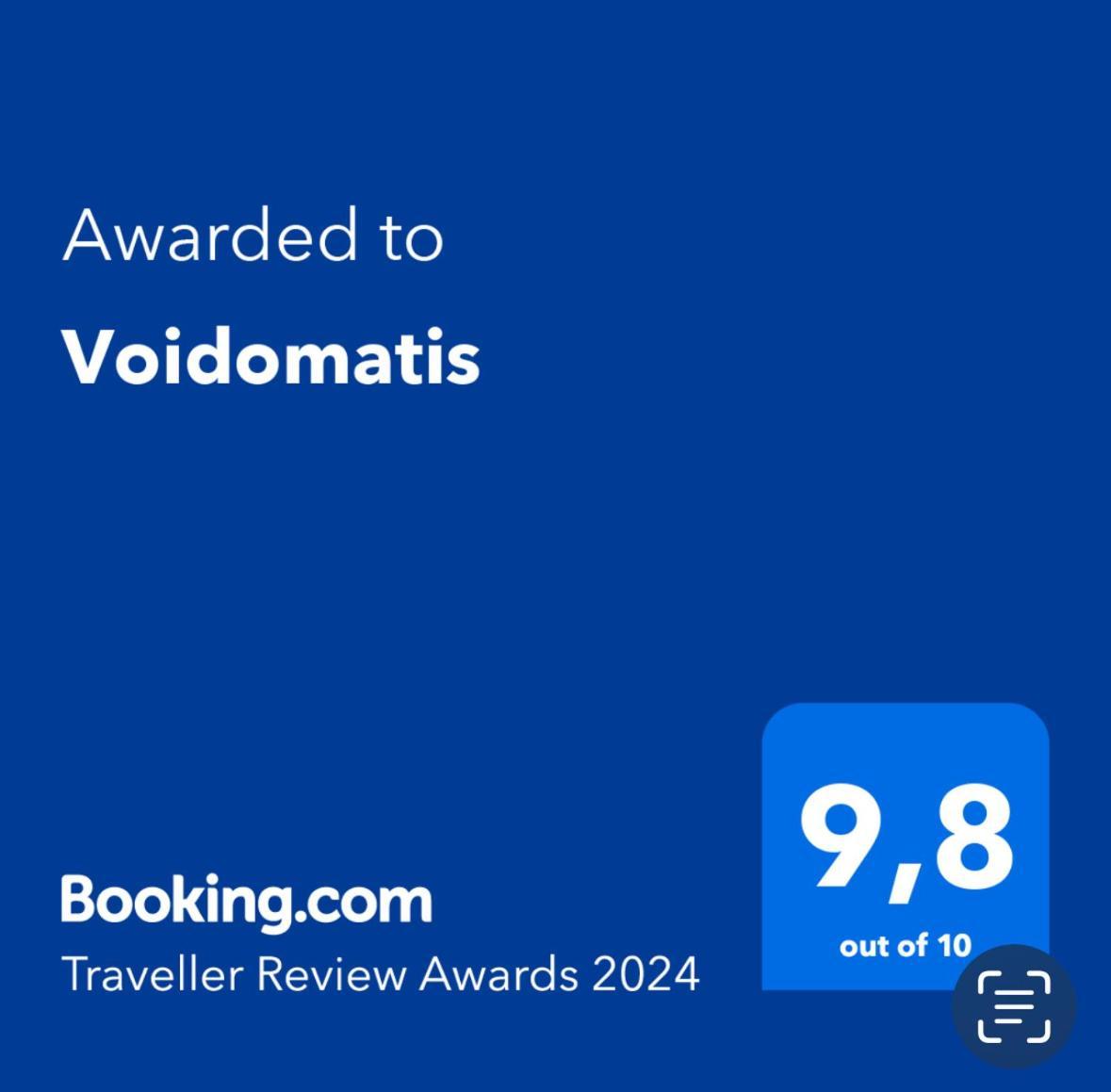 Voidomatis Apartment Rosario Luaran gambar